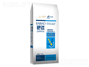 生物有机肥-靶镖-德龙生物