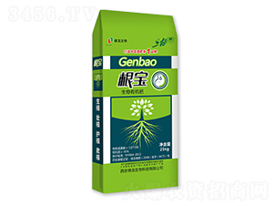生物有机肥-根宝-德龙生物