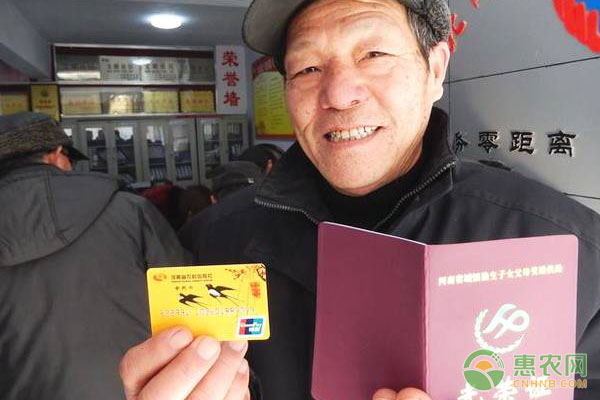 绿色农产品定义及市场发展前景分析-绿源新宇生物有机肥官网 绿色农产品定义及市场发展前景分析-绿源新宇生物有机肥官网