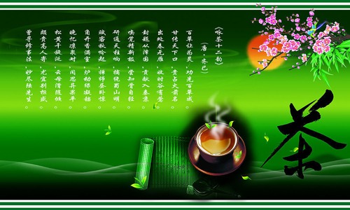 中国茶叶行业市场将如何面临“洗牌”局面 中国茶叶行业市场将如何面临“洗牌”局面