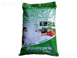 有机肥-华田盛德