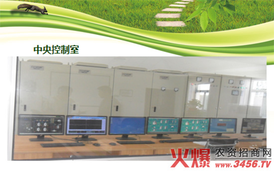 ����棰?7.jpg 全水溶有机肥料-高纯生化黄腐酸-地煌生物