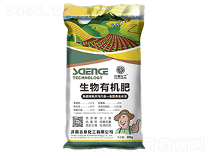 20kg生物有机肥-谷泉化工
