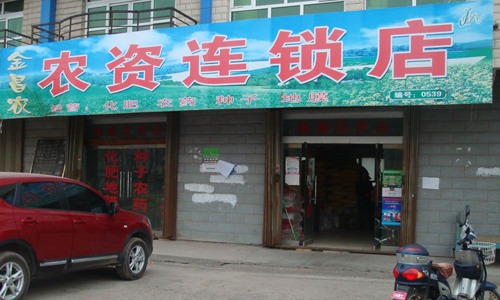 当前农民对农资产品的新需求变化分析-绿源新宇生物有机肥官网