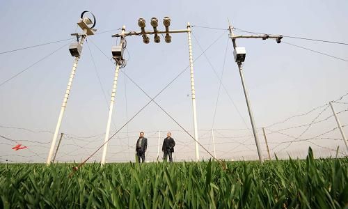 遥感技术助力旱区农田信息精准获取项目推进-绿源新宇生物有机肥