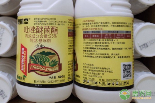 冷链物流如何破解农产品运输难题，降低果蔬损耗率-绿源新宇生物有机肥官网