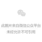 智能肥料生态循环新模式开启绿色农业新篇章-绿源新宇生物有机肥官网 图片