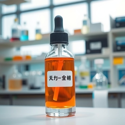 氨基酸蛋白液-百禾丰