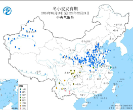 复合肥市场旺季预期待释放 近期价格偏稳分析-绿源新宇生物有机肥官网 图片