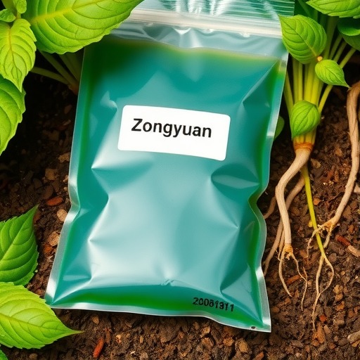 微生物菌体蛋白生物有机肥-宗源