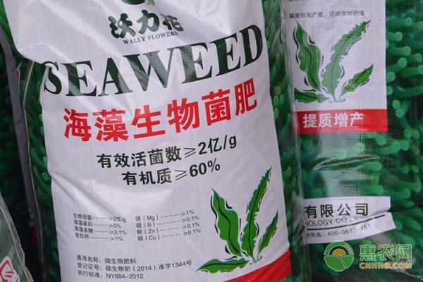 割晒机助推农业效率提升 受农户广泛青睐-绿源新宇生物有机肥官网 割晒机助推农业效率提升 受农户广泛青睐-绿源新宇生物有机肥官网