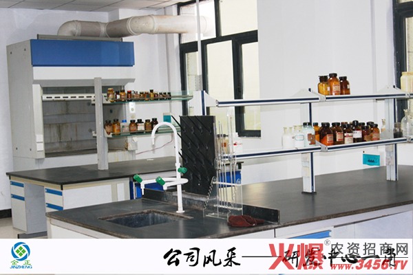 新一代重茬肥-壮地旺-金正生物 金正生物化工有限公司