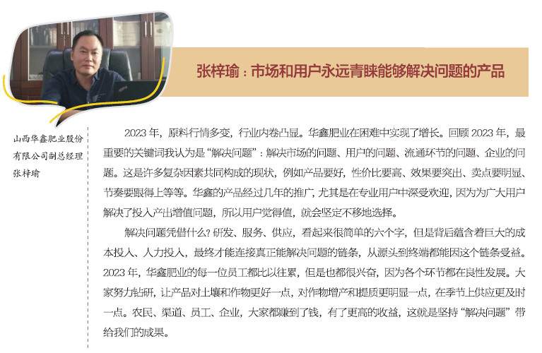 肥14-1.jpg