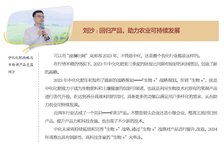 肥11-1.jpg