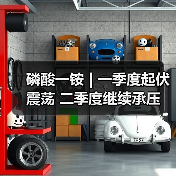 磷酸一铵 | 一季度起伏震荡 二季度继续承压（图3）