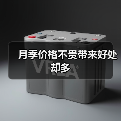 月季价格不贵带来好处却多(图3) 月季价格不贵带来好处却多(图3)