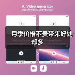 月季价格不贵带来好处却多(图4) 月季价格不贵带来好处却多(图4)