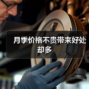 月季:四时绽放的观赏与药用双重佳选-绿源新宇生物有机肥官网 月季:四时绽放的观赏与药用双重佳选-绿源新宇生物有机肥官网