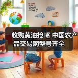 黄油枪嘴型号选择与采购指南-绿源新宇生物有机肥官网 黄油枪嘴型号选择与采购指南-绿源新宇生物有机肥官网