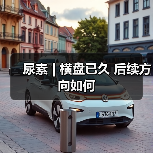 尿素 | 横盘已久 后续方向如何(图2) 尿素 | 横盘已久 后续方向如何(图2)