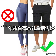 年末白毫茶礼盒销售好(图3) 年末白毫茶礼盒销售好(图3)