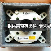 根优美有机肥料-维莱思(图3) 根优美有机肥料-维莱思(图3)