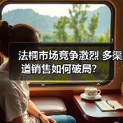 法国梧桐树为何成为中国市场热门植物?-辰飞雨绿源新宇生物有机 法国梧桐树为何成为中国市场热门植物?-辰飞雨绿源新宇生物有机