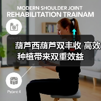 葫芦西葫芦双丰收 高效种植带来双重效益(图2) 葫芦西葫芦双丰收 高效种植带来双重效益(图2)
