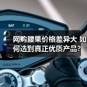 腰果价格涨了,怎么挑选物美价廉的腰果?-辰飞雨绿源新宇生物有 腰果价格涨了,怎么挑选物美价廉的腰果?-辰飞雨绿源新宇生物有