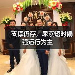 支撑仍存,尿素短时偏强运行为主(图3) 支撑仍存,尿素短时偏强运行为主(图3)