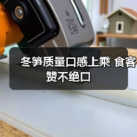 冬笋质量口感上乘 食客赞不绝口(图3) 冬笋质量口感上乘 食客赞不绝口(图3)