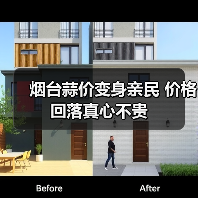 烟台蒜价变身亲民 价格回落真心不贵(图4) 烟台蒜价变身亲民 价格回落真心不贵(图4)