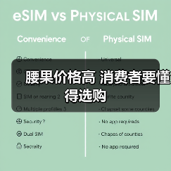 腰果价格高 消费者要懂得选购(图3) 腰果价格高 消费者要懂得选购(图3)