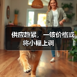 供应趋紧,一铵价格或将小幅上调(图1) 供应趋紧,一铵价格或将小幅上调(图1)